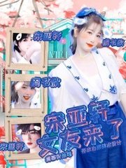 51每日大赛免费在线观看